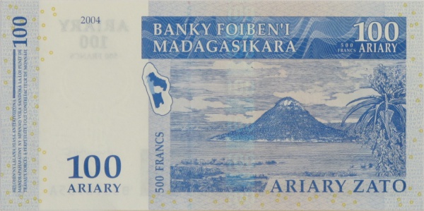 100 Ariary banknote back.jpg
