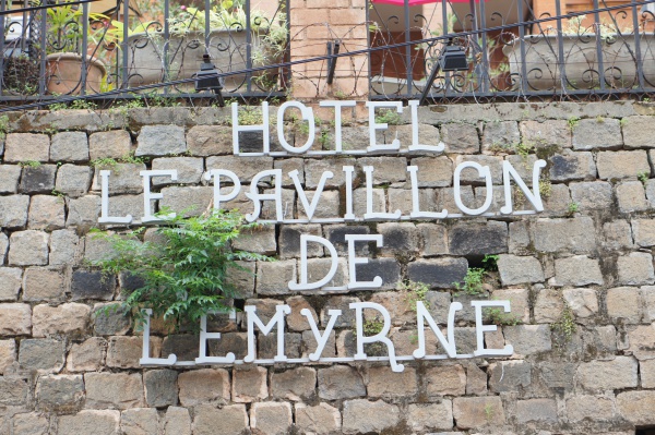 Hotel Le Pavillon de Le Emyrne 001.jpg